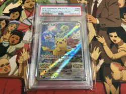 Skabai Promo 2022 Everyone's Boy Pikachu PSA9 Collectible Card - Image 1