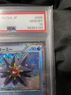 PSA10 Starmie Classic 2023 Card 272 Copies Worldwide Sports Collectible - Image 4