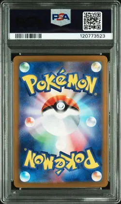 Hisui Guardi AR PSA10 Pokemon Card 075/066 Rare Best Condition - Image 2