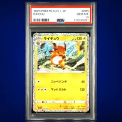 PSA10 Raichu Card Pokemon TCG Classic Collectible Game Card - Image 1