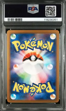 PSA10 Raichu Card Pokemon TCG Classic Collectible Game Card - Image 3