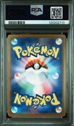 Kamitsu Orochi PSA10 Pokemon Card Top Grade Collectible Used - Image 3