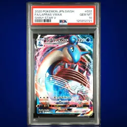 PSA10 Laplace VMAX Pokemon Card Top Grade Collectible - Image 1