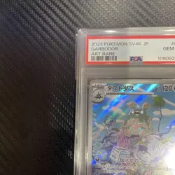 Garbodor 2023 PSA 10 ART RARE Pokemon Card Number 075 - Image 3