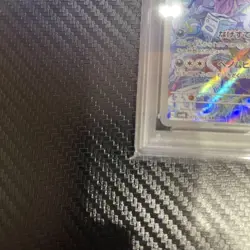Garbodor 2023 PSA 10 ART RARE Pokemon Card Number 075 - Image 4