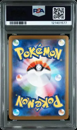 Pokemon Card Volcanion EX SAR PSA10 Collectible Gaming Card - Image 2