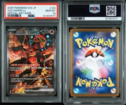 Pokemon Card Volcanion EX SAR PSA10 Collectible Gaming Card - Image 3