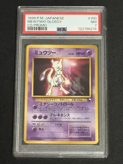 PSA7 Mewtwo Card World Hobby Fair Promo Glossy Old Back Collectible - Image 1