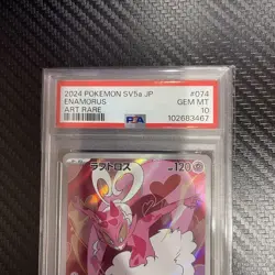 Lovetross AR SV5a Crimson Haze PSA10 Pokemon Scarlet Violet Card - Image 2