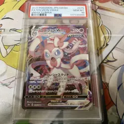 Nymphia Vmax RRR Psa10 Japanese Collectible Card - Image 1