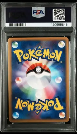 Metulle Legend Legend 1ED Pokemon Card PSA10 Authentic Collectible - Image 2