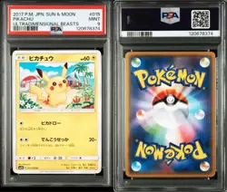 Pikachu PSA9 Rare 015 050 Japanese Card Pokemon Card Collection - Image 3