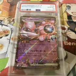 Team Rocket Mewtwo PSA10 RR Pokemon Card Rocket Glory - Image 1