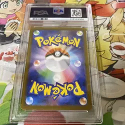 Team Rocket Mewtwo PSA10 RR Pokemon Card Rocket Glory - Image 2