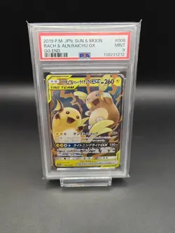 Raichu GX RR PSA9 Pokemon Card Tapu Koko and Pikachu - Image 1