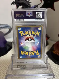 Pikachu PSA7 First Basic Expansion Pack 016/128 Pokemon Card - Image 2