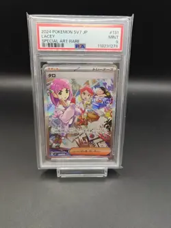 Taro SAR SV7 131 102 PSA9 Collectible Trading Card - Image 1