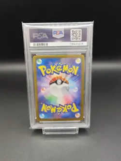 Taro SAR SV7 131 102 PSA9 Collectible Trading Card - Image 2