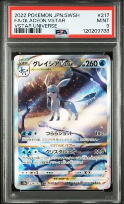 Glacia VSTAR PSA 9 Pokemon Card Encased Rare Collectible - Image 1