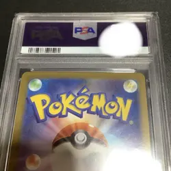 Pokemon Card Freezer AR SV9 PSA10 Battle Partners 102/100 Collectible - Image 5