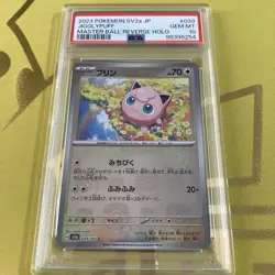 PSA10 Jigglypuff Pokemon Card SV2a Master Ball Reverse Holo Gem Mint - Image 1