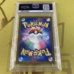 PSA10 Jigglypuff Pokemon Card SV2a Master Ball Reverse Holo Gem Mint - Image 2