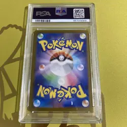 Unown VSTAR PSA 10 Japanese SWSH Paradigm Trigger HR Pokemon Card - Image 2
