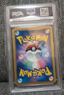 Eevee Promo BW P Card 235 BW P One Owner Used Collectible - Image 2