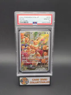 2024 POKEMON JPN SV5A-CRIMSON HAZE ART RARE #078 EEVEE PSA 10 - Image 1