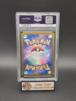 2024 POKEMON JPN SV8A-TERASTAL FEST EX SPECIAL ART RARE #224 EEVEE EX PSA 10 - Image 2