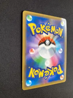 Pokemon Card Pikachu Aeon Limited Special Pack PROMO 307 SM-P - Image 3