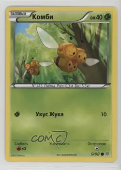 Combee Russian Pokemon XY Ancient Origins #9 - Image 1