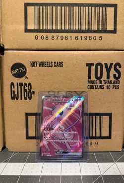 Pokemon TCG Mew EX #195/165 Sv2a 151 Secret Rare Japanese Near Mint - Image 1