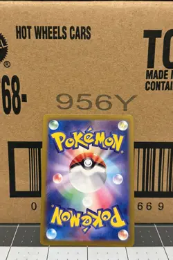 Pokemon TCG Mew EX #195/165 Sv2a 151 Secret Rare Japanese Near Mint - Image 3