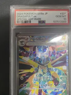 Drapardex SAR Pokemon Card ScarletViolet PSA10 Collectible Game Card - Image 2