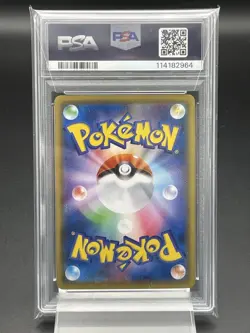 Mococo PSA10 Pokemon Card CHR Unused Collectible Game Card - Image 2