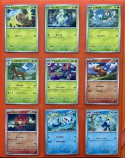 Pokemon White Flare Black Bolt (35 Card Lot) Holos - Image 1