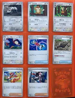 Pokemon White Flare Black Bolt (35 Card Lot) Holos - Image 3