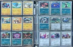 Pokemon Mega Brave (Japanese) - COMPLETE c/uc/holo Set (60 Card lot) US SELLER - Image 3