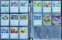 Pokemon Mega Brave (Japanese) - COMPLETE c/uc/holo Set (60 Card lot) US SELLER - Image 4