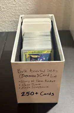 Pokemon (Japanese) - BULK Card Lot (250+ Cards) Assorted Sets US SELLER - Image 1