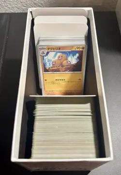Pokemon (Japanese) - BULK Card Lot (250+ Cards) Assorted Sets US SELLER - Image 3