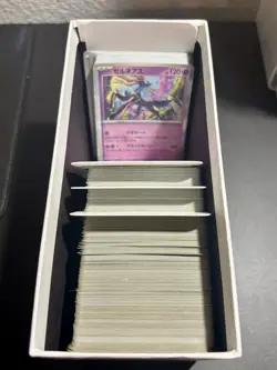 Pokemon (Japanese) - BULK Card Lot (250+ Cards) Assorted Sets US SELLER - Image 5