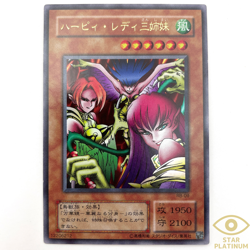 Harpie Lady Sisters Ultra Rare RB-09 Japanese YuGiOh Card - EX - Image 1