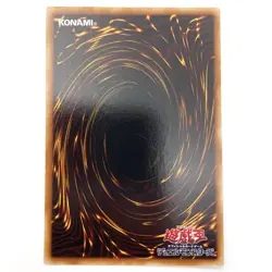 Harpie Lady Sisters Ultra Rare RB-09 Japanese YuGiOh Card - EX - Image 3