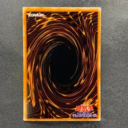 NM 3 card Judgment of the Pharaoh JCY-001 Ultra Rare YuGiOh 1090 - Image 3