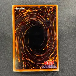 NM 3 card Judgment of the Pharaoh JCY-001 Ultra Rare YuGiOh 1090 - Image 5