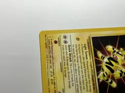 VINTAGE POKEMON BLACK STAR PROMO CARD - #2 ELECTABUZZ (WB MOVIE STAMP) WOTC NM - Image 3