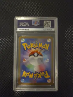 2025 Pokemon MTL JP Gumshoos Art Rare Card PSA Graded Gem MT 10 - Image 2