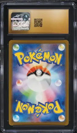 CGC 10 Pristine Squirtle 170/165 AR Art Rare 151 sv2a Pokemon Card Japanese 151 - Image 2